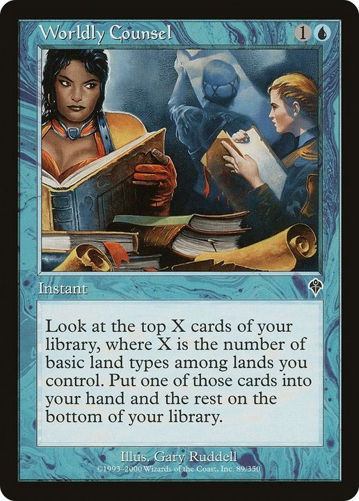 Worldly Counsel in the group Magic the Gathering / Types / Colors / Blue at Proxyprinters.com (52425)