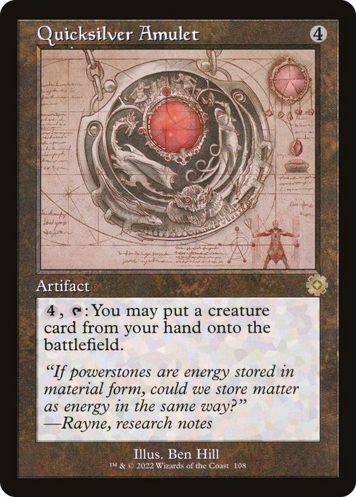 Quicksilver Amulet in the group Magic the Gathering / Types / Artifacts / Artifact at Proxyprinters.com (52457)