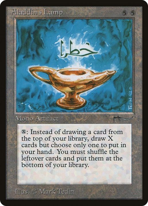 Aladdin's Lamp in the group Magic the Gathering / Sets / Arabian Nights at Proxyprinters.com (52470)