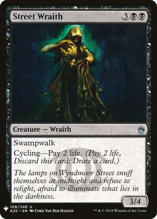 Street Wraith in the group Magic the Gathering / Sets / The List at Proxyprinters.com (52498)