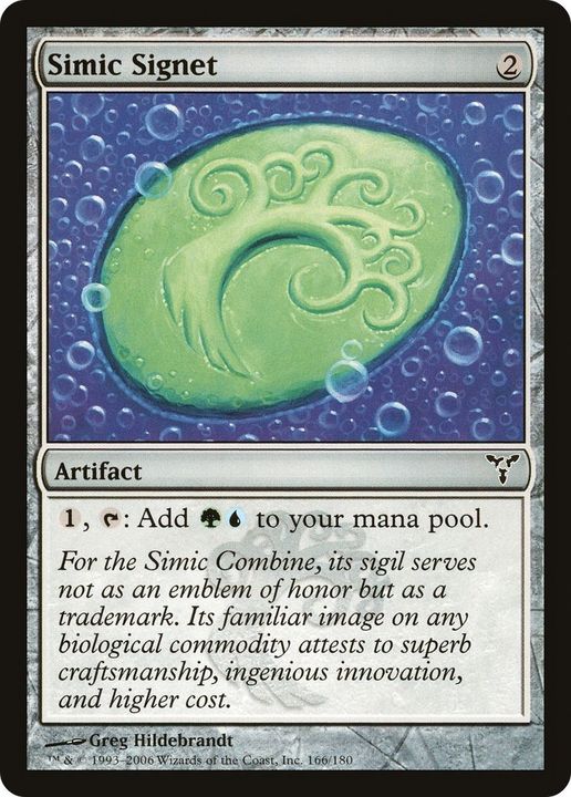 Simic Signet in the group Magic the Gathering / Types / Artifacts / Artifact at Proxyprinters.com (52518)