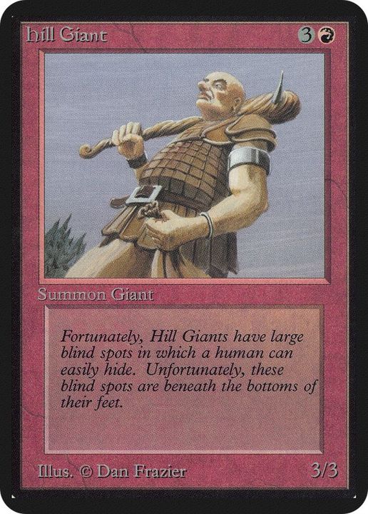 Hill Giant in the group Magic the Gathering / Sets / Limited Edition Alpha at Proxyprinters.com (5263)