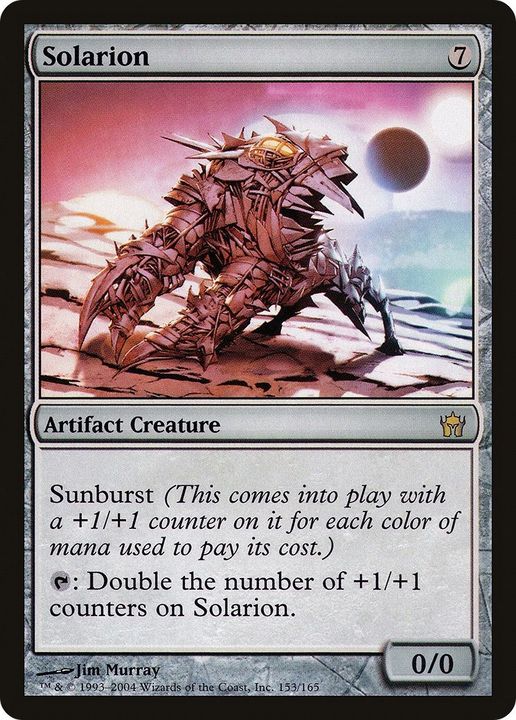 Solarion in the group Magic the Gathering / Types / Colors / Colorless at Proxyprinters.com (52695)