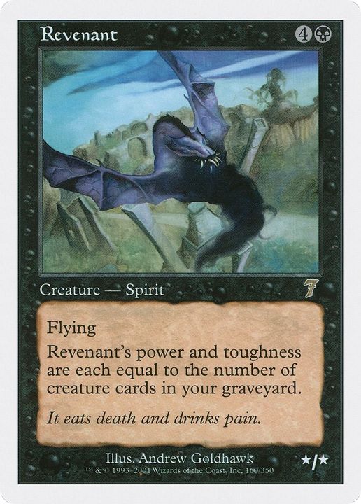 Revenant in the group Magic the Gathering / Types / Colors / Black at Proxyprinters.com (52820)