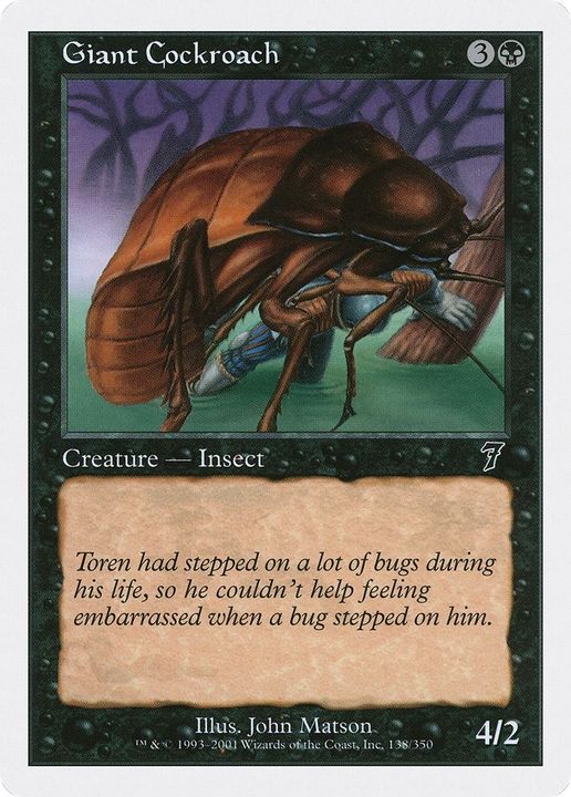 Giant Cockroach in the group Advanced search at Proxyprinters.com (52894)