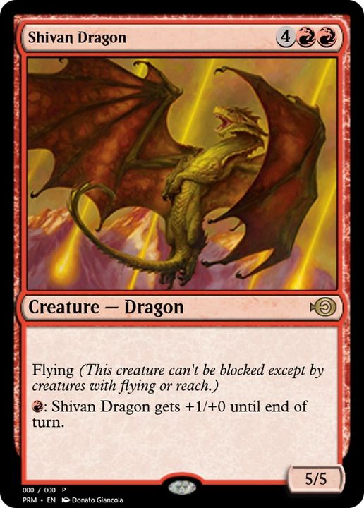 Shivan Dragon in the group Advanced search at Proxyprinters.com (52969)