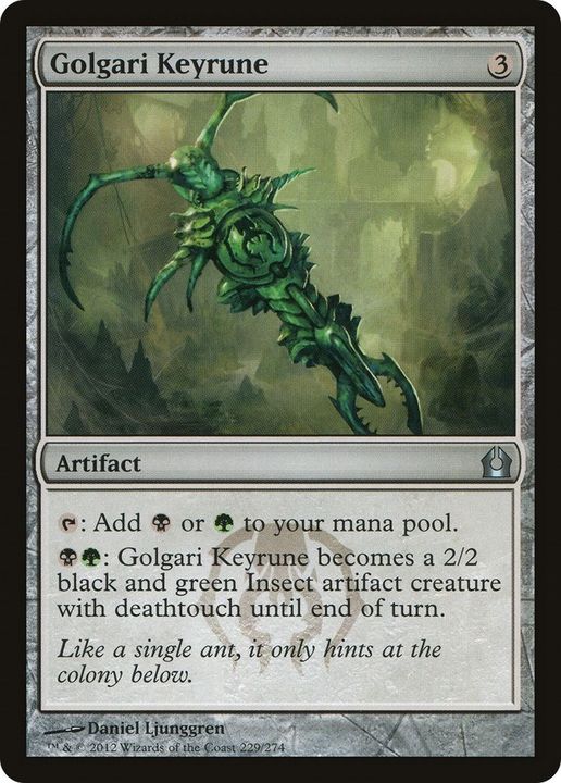 Golgari Keyrune in the group Magic the Gathering / Sets / Revised Edition at Proxyprinters.com (52994)