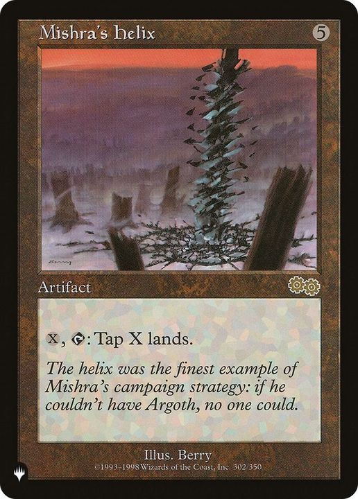 Mishra's Helix in the group Magic the Gathering / Types / Artifacts / Artifact at Proxyprinters.com (53051)