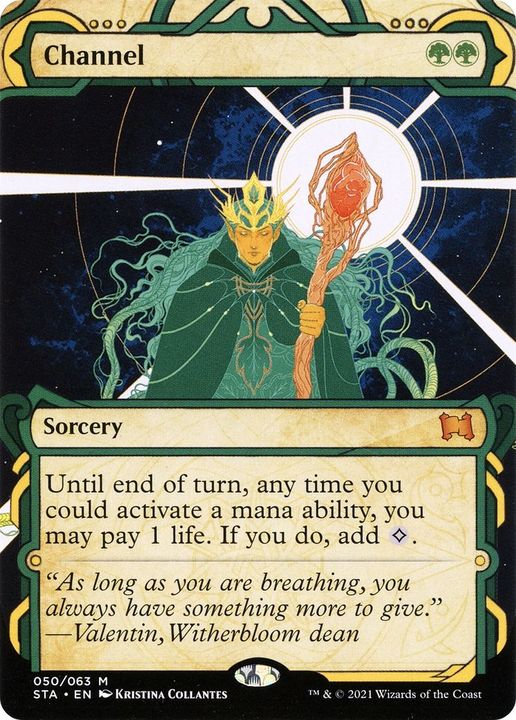 Channel in the group Magic the Gathering / Types / Colors / Green at Proxyprinters.com (5326)