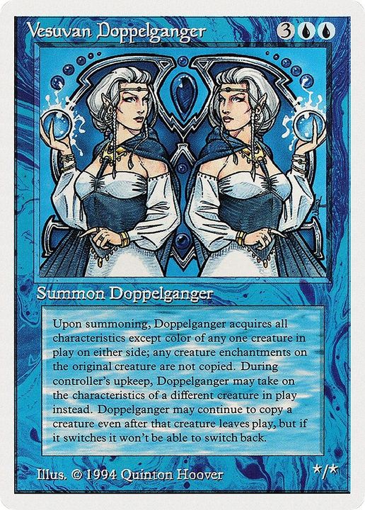 Vesuvan Doppelganger in the group Magic the Gathering / Types / Colors / Blue at Proxyprinters.com (53430)