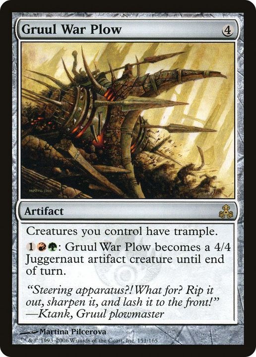 Gruul War Plow in the group Magic the Gathering / Types / Artifacts / Artifact at Proxyprinters.com (53559)