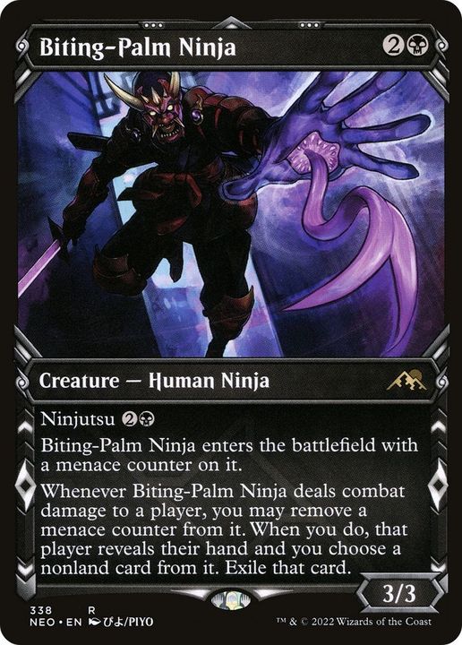 Biting-Palm Ninja in the group Magic the Gathering / Types / Creatures / Human at Proxyprinters.com (53577)