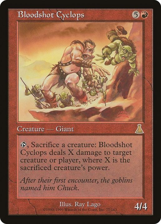 Bloodshot Cyclops in the group Singles at Proxyprinters.com (53624)