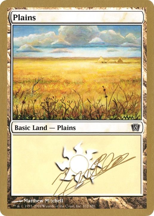 Plains in the group Advanced search at Proxyprinters.com (53663)