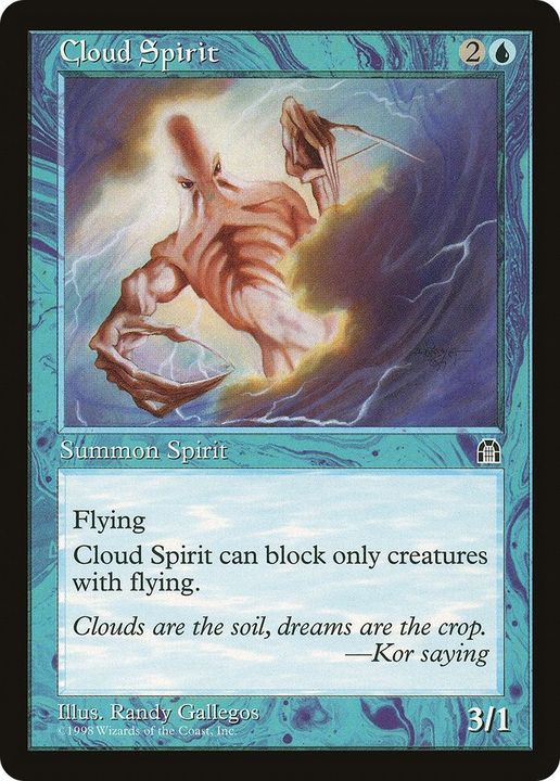 Cloud Spirit in the group Magic the Gathering / Types / Colors / Blue at Proxyprinters.com (53768)