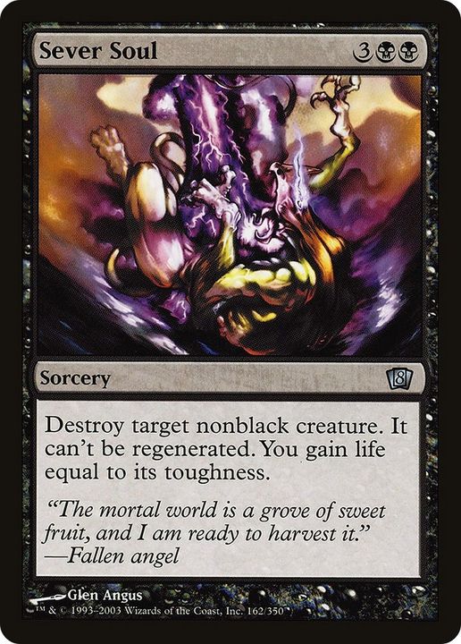 Sever Soul in the group Magic the Gathering / Types / Colors / Black at Proxyprinters.com (53849)