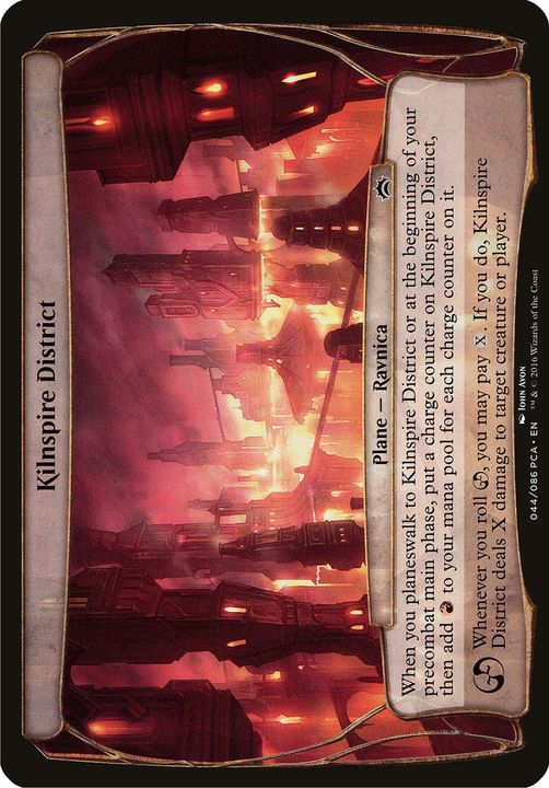 Kilnspire District in the group Magic the Gathering / Sets / Planechase Anthology Planes at Proxyprinters.com (53905)