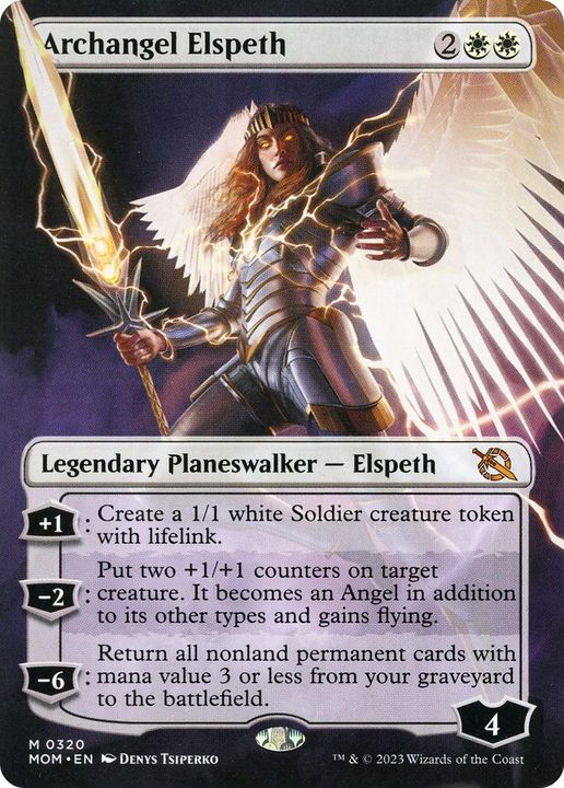 Archangel Elspeth in the group Magic the Gathering / Sets / March of the Machine Jumpstart Front Cards at Proxyprinters.com (53923)