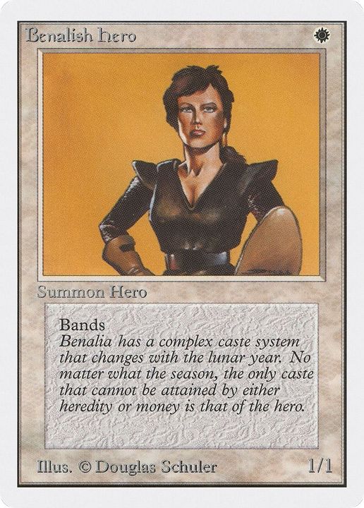 Benalish Hero in the group Magic the Gathering / Types / Creatures / Human at Proxyprinters.com (53940)