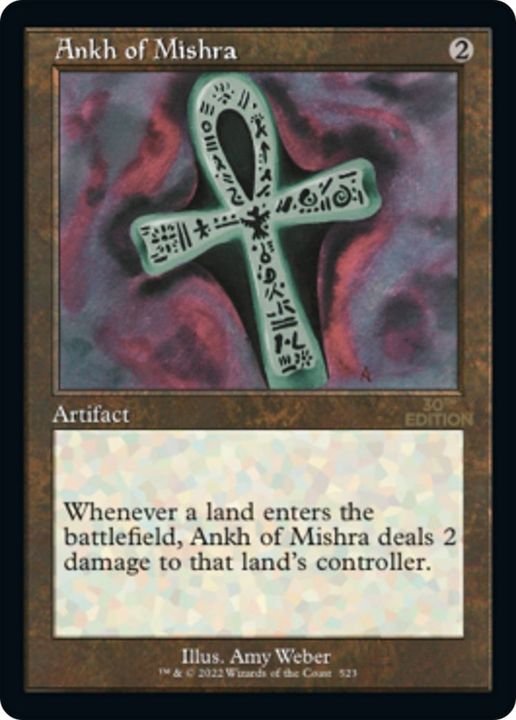 Ankh of Mishra in the group Magic the Gathering / Types / Artifacts / Artifact at Proxyprinters.com (53998)