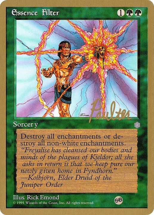 Essence Filter in the group Magic the Gathering / Sets / Pro Tour Collector Set at Proxyprinters.com (54001)