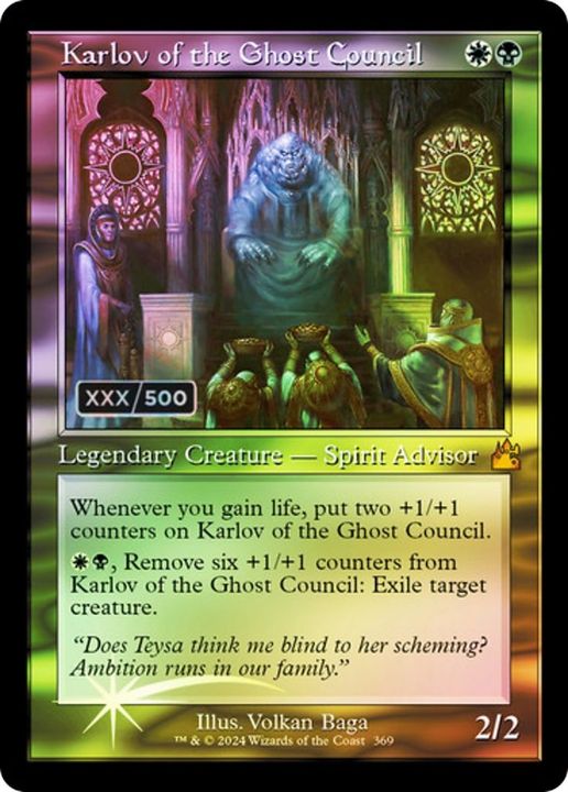 Karlov of the Ghost Council in the group Magic the Gathering / Types / Colors / Multicolors / B, W at Proxyprinters.com (54037)