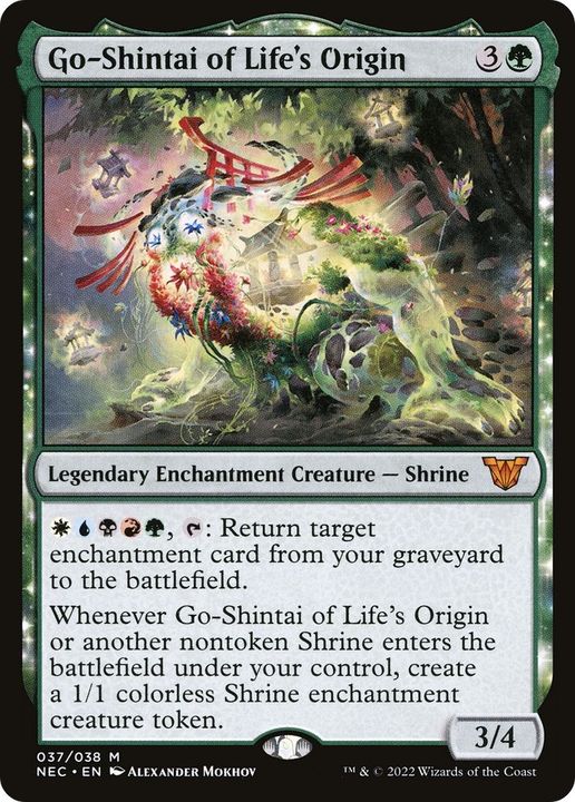 Go-Shintai of Life's Origin in the group Magic the Gathering / Types / Enchantment / Legendary Enchantment at Proxyprinters.com (54068)