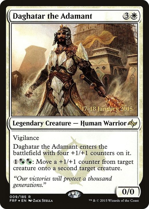 Daghatar the Adamant in the group Advanced search at Proxyprinters.com (54098)