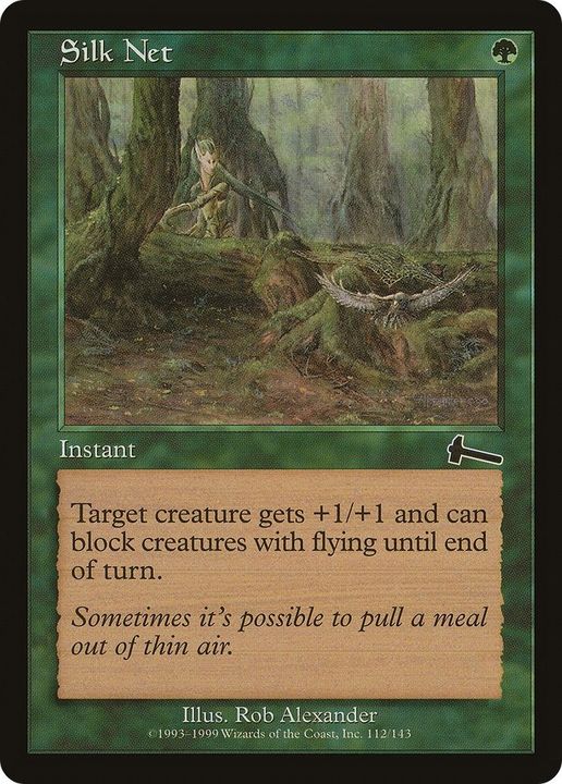 Silk Net in the group Magic the Gathering / Types / Colors / Green at Proxyprinters.com (54116)