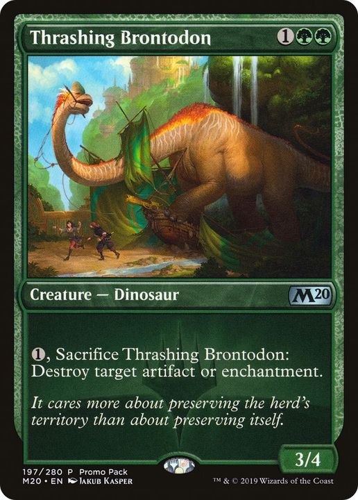 Thrashing Brontodon in the group Advanced search at Proxyprinters.com (54263)