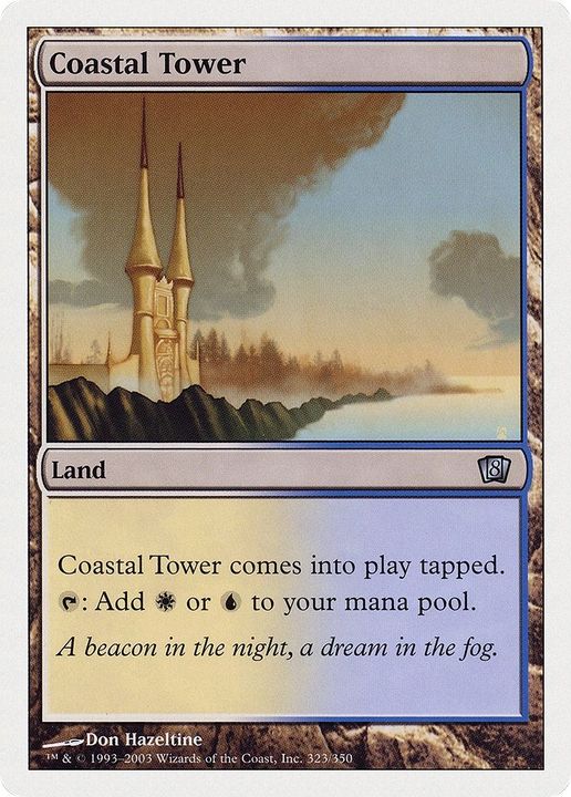 Coastal Tower in the group Magic the Gathering / Types / Colors / Colorless at Proxyprinters.com (54298)