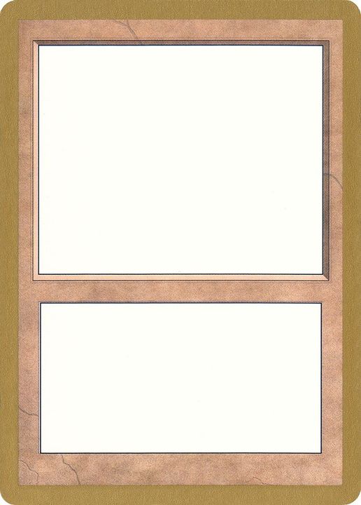 Blank Card in the group Singles at Proxyprinters.com (5432)