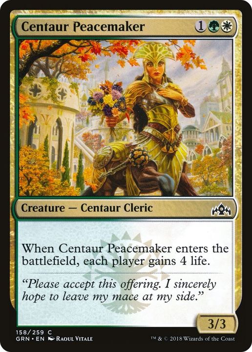 Centaur Peacemaker in the group Advanced search at Proxyprinters.com (5440)