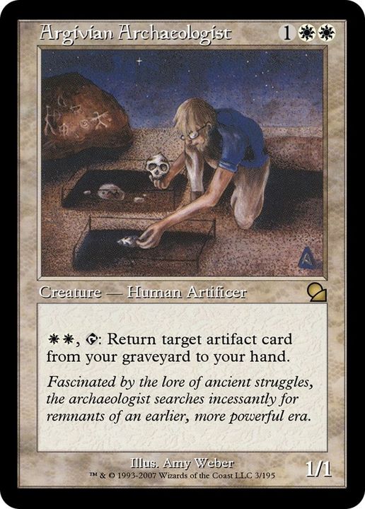 Argivian Archaeologist in the group Advanced search at Proxyprinters.com (5463)