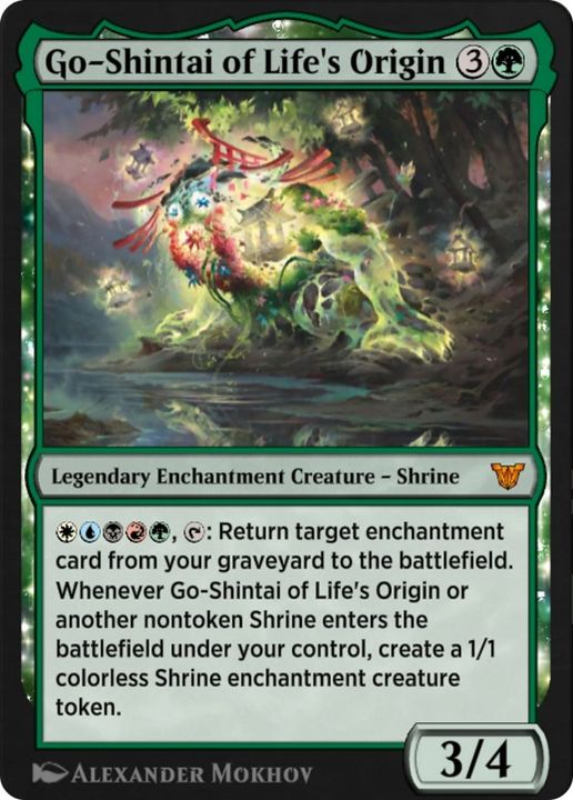 Go-Shintai of Life's Origin in the group Magic the Gathering / Sets / Historic Anthology 6 at Proxyprinters.com (54643)