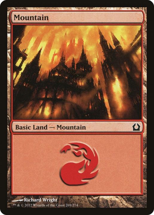 Mountain in the group Magic the Gathering / Types / Land / Mountain at Proxyprinters.com (54777)