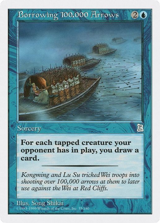 Borrowing 100,000 Arrows in the group Magic the Gathering / Sets / Portal Three Kingdoms at Proxyprinters.com (54906)