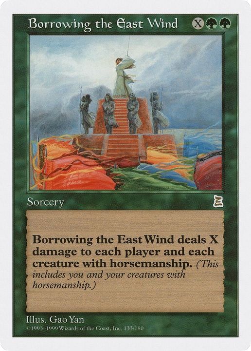 Borrowing the East Wind in the group Singles at Proxyprinters.com (54912)