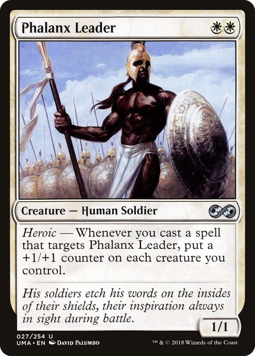 Phalanx Leader in the group Advanced search at Proxyprinters.com (54952)