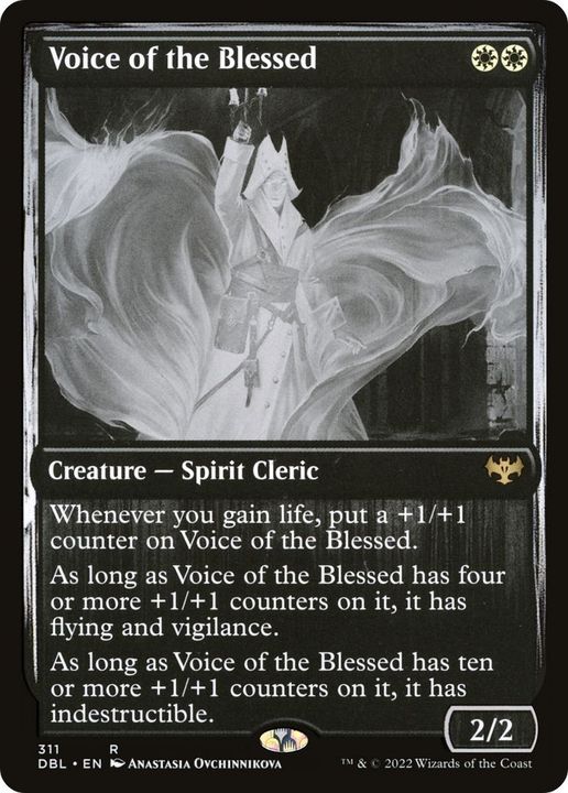 Voice of the Blessed in the group Magic the Gathering / Sets / Innistrad: Double Feature at Proxyprinters.com (54972)