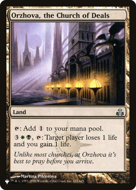 Orzhova, the Church of Deals in the group Singles at Proxyprinters.com (55043)