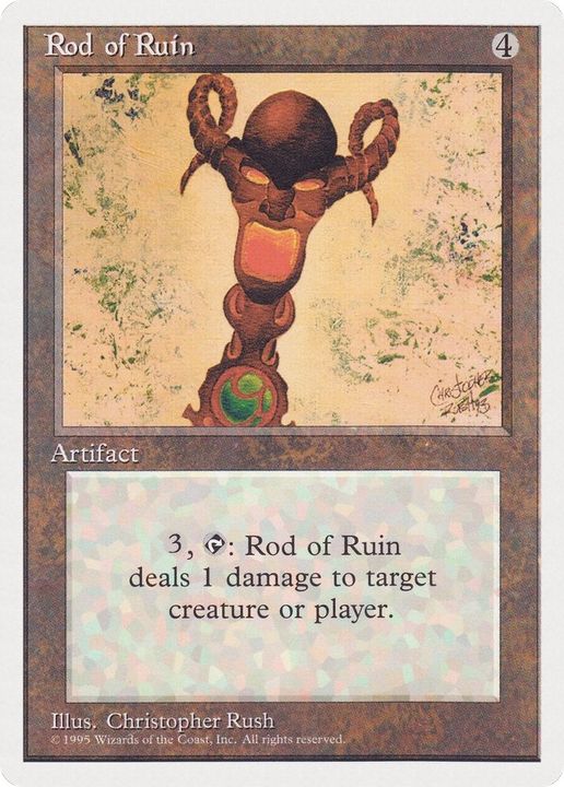 Rod of Ruin in the group Advanced search at Proxyprinters.com (55223)