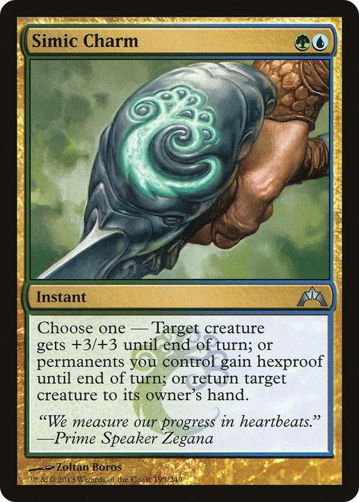 Simic Charm in the group Advanced search at Proxyprinters.com (55309)