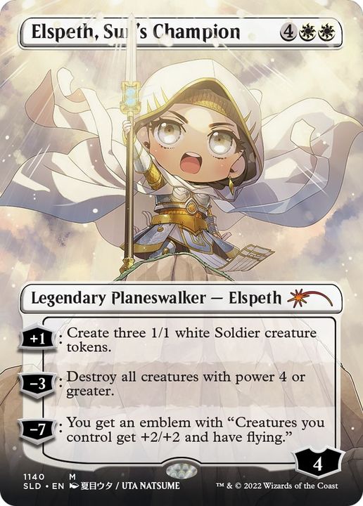 Elspeth, Sun's Champion in the group Magic the Gathering / Types / Colors / White at Proxyprinters.com (55387)