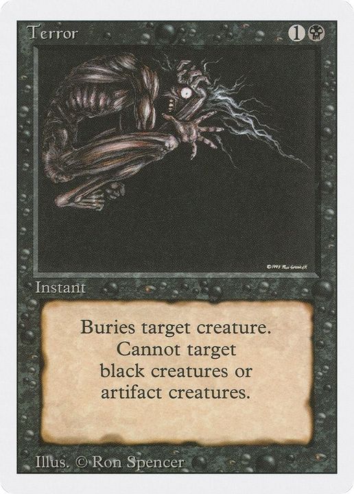 Terror in the group Magic the Gathering / Types / Colors / Black at Proxyprinters.com (5545)