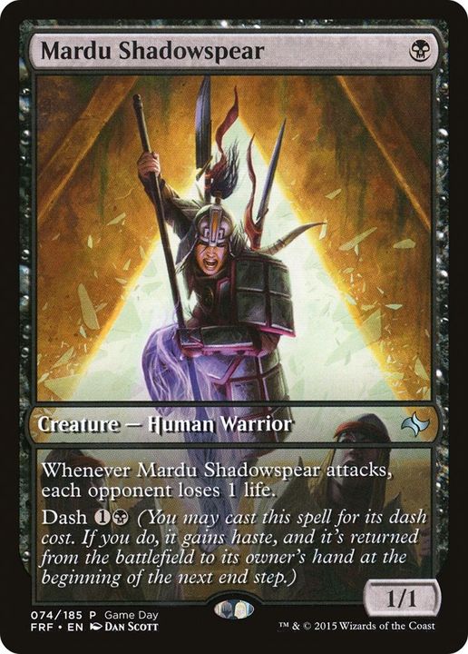 Mardu Shadowspear in the group Singles at Proxyprinters.com (5557)