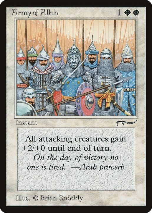 Army of Allah in the group Magic the Gathering / Types / Colors / White at Proxyprinters.com (55641)