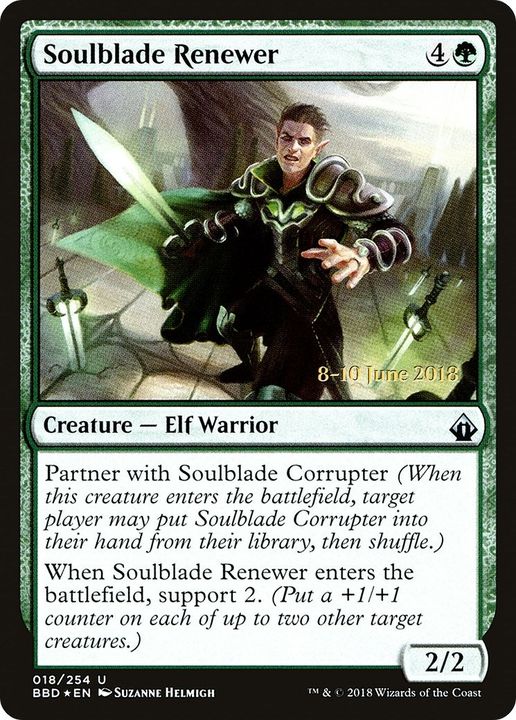 Soulblade Renewer in the group Advanced search at Proxyprinters.com (55717)