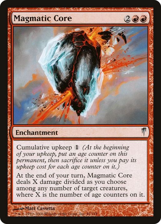 Magmatic Core in the group Singles at Proxyprinters.com (55752)