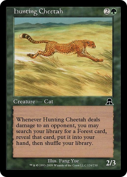 Hunting Cheetah in the group Advanced search at Proxyprinters.com (55809)